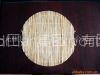 Reed Cup Mat