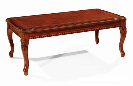Long Coffee Table 208#