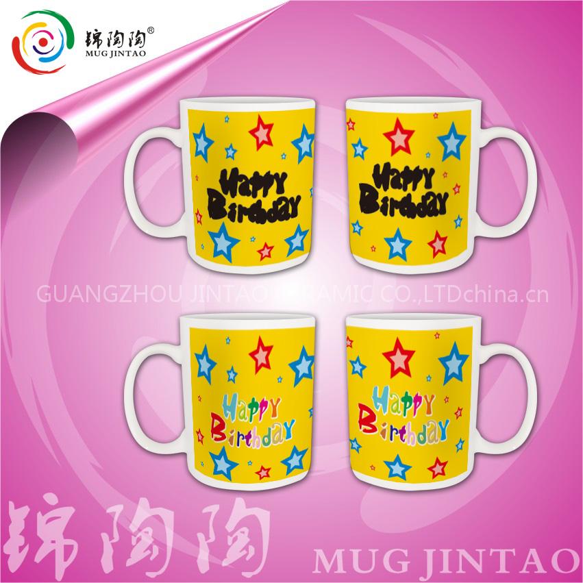 hot water color changing mug/promotion mug/ceramic mug
