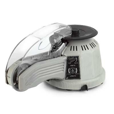 automatic tape dispenser