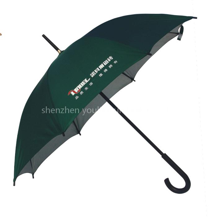 27'*8k Automatic Opening Metal Frame Golf Umbrella