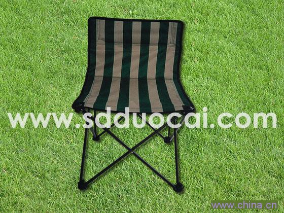 Beach Chair