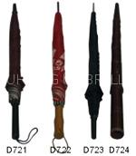 Golf umbrella series