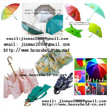 umbrella ,the beach umbrella ,the fishing umbrella , courtyard umbrella , tents , 2- 5 folding umbrella , children umbrella , golf umbrella , gift umbrellas.Rainbow Umbrella