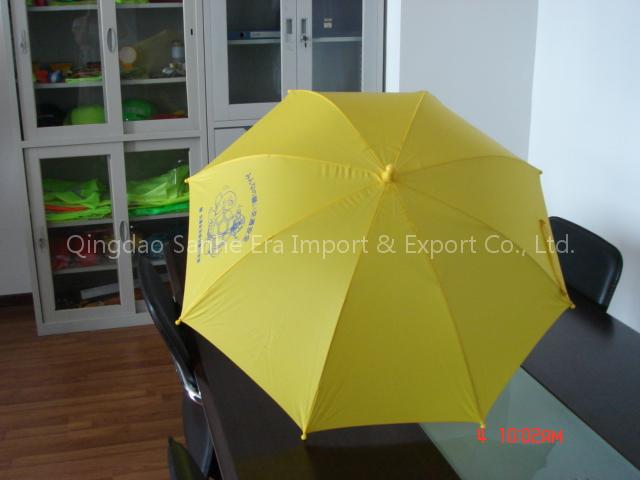 Umbrella