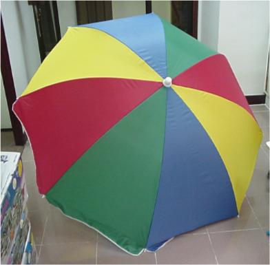 Hong Kong Beach Umbrella