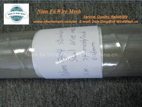 stainless steel wire mesh