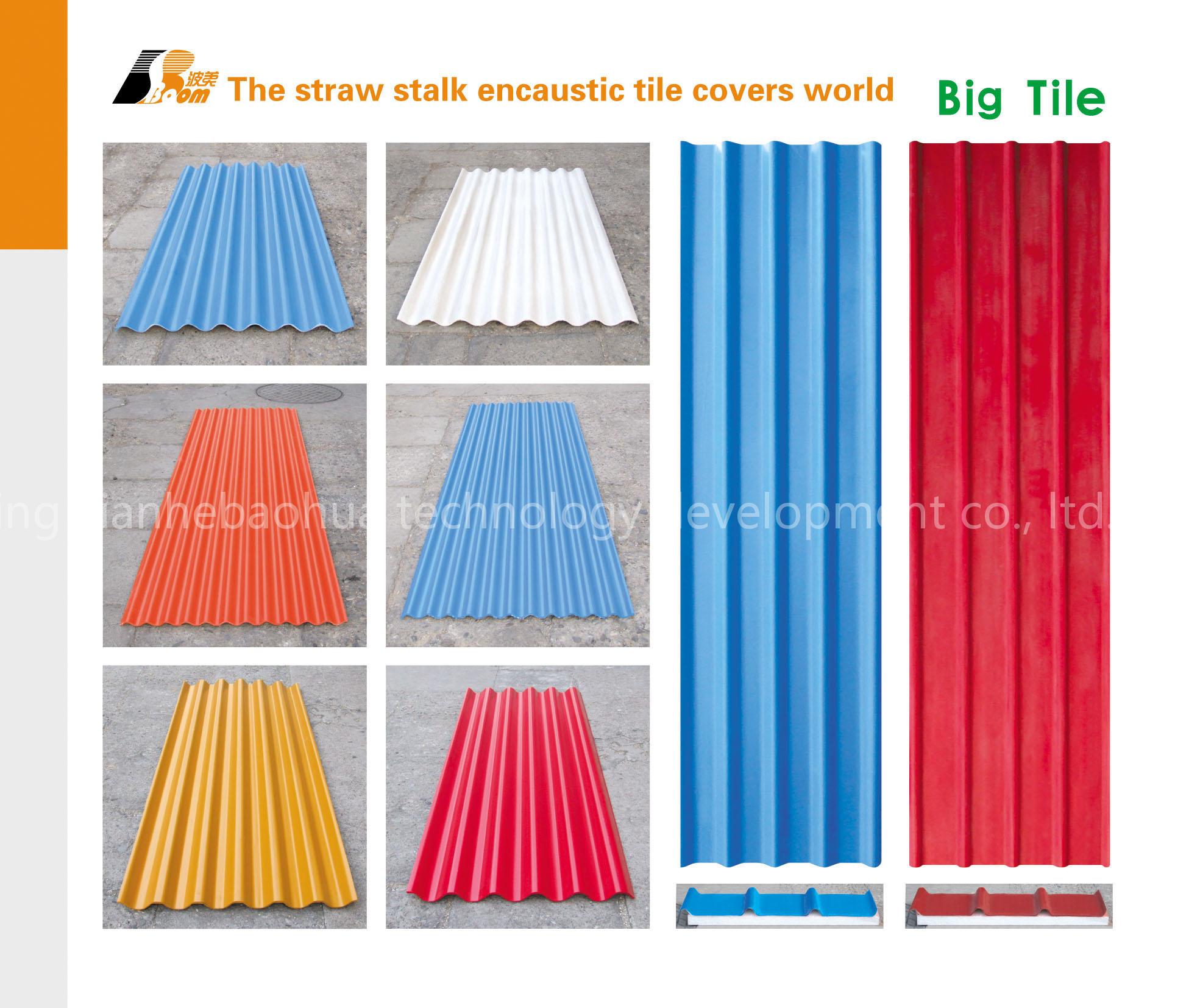 Straw Glaze Big Tile (red, yellow, blue)