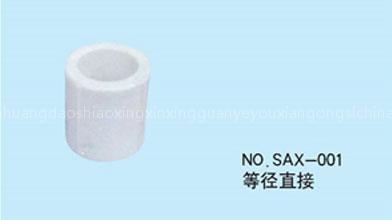 PP-R Pipe