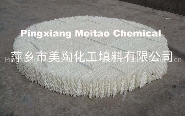 Plastic Structured Packing