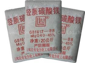 magnesium carbonate