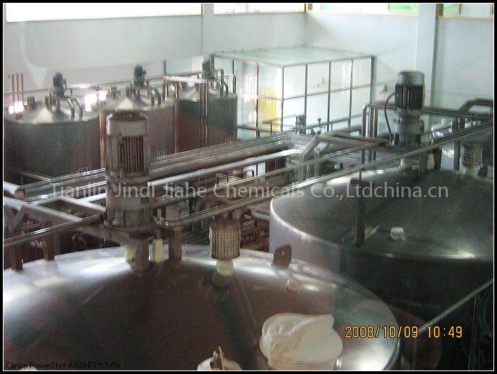 Dioctyl phthalate