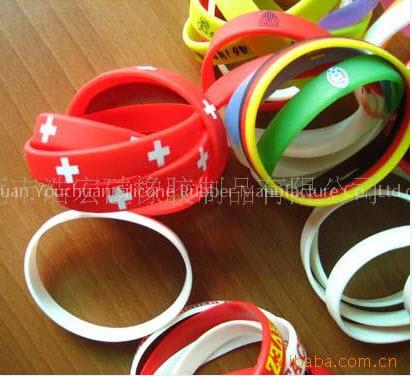Silicone Bracelet