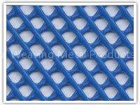 plastic wire mesh