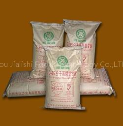 EPE shrink assistant