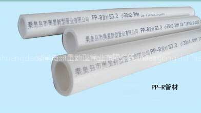 PE-XA Pipe(PE-RT)