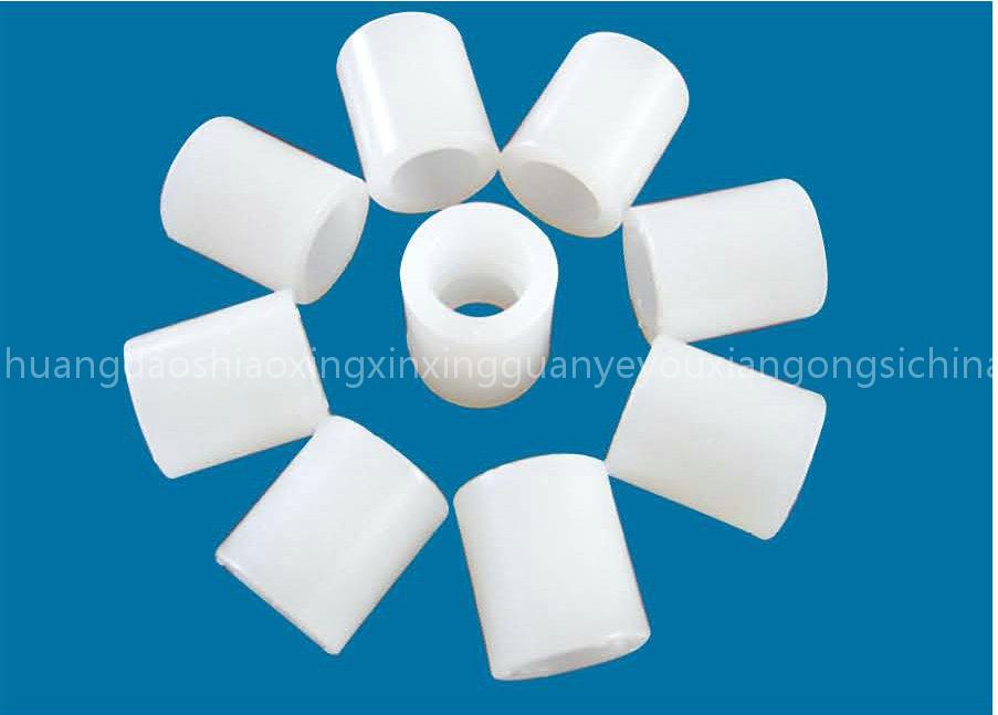 Floor Heating Pipe