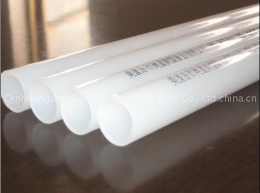 PE Pipe(PE-RT)