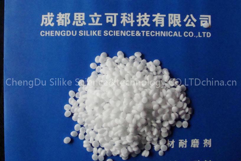 silicone masterbatch for shoes