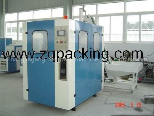 ZQ-A4 Bottle making machine