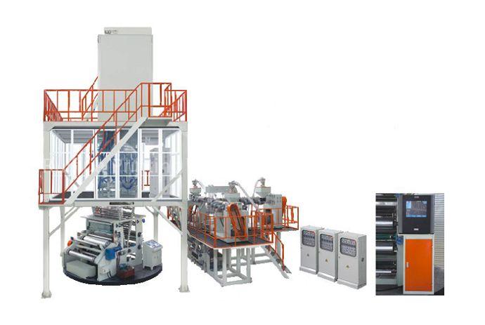 Film Blowing Machine Unit