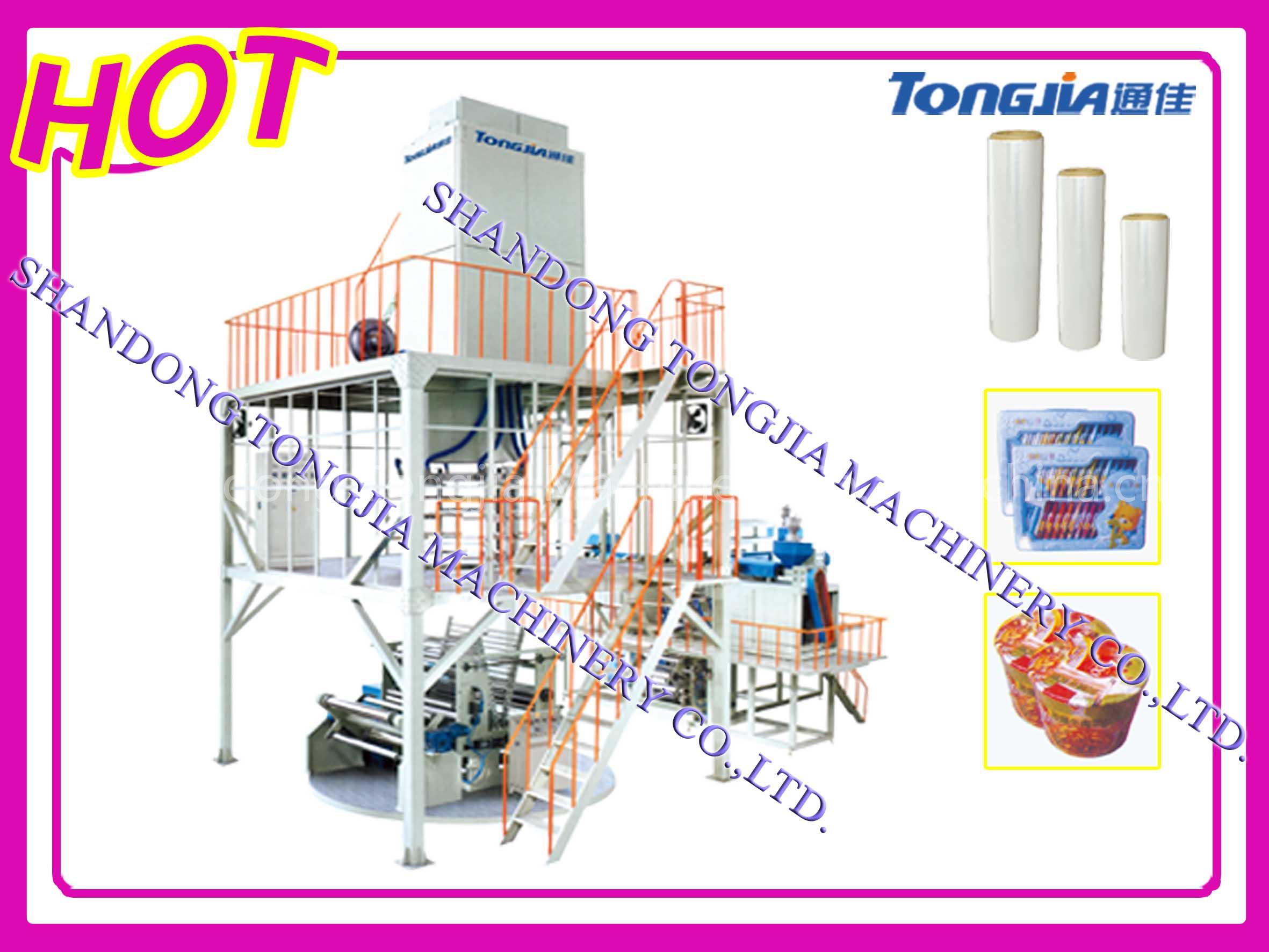 Three-Layer Film Blow Machine