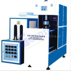 Bottle Blow Molding Machine