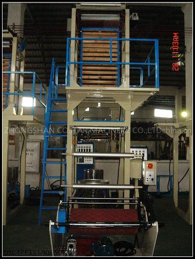 Low Pressure and High Density Film Blowing machine