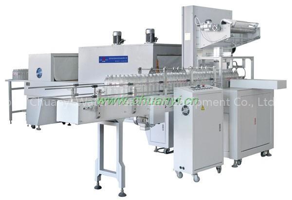 Automatic pyrocondensation packing machine