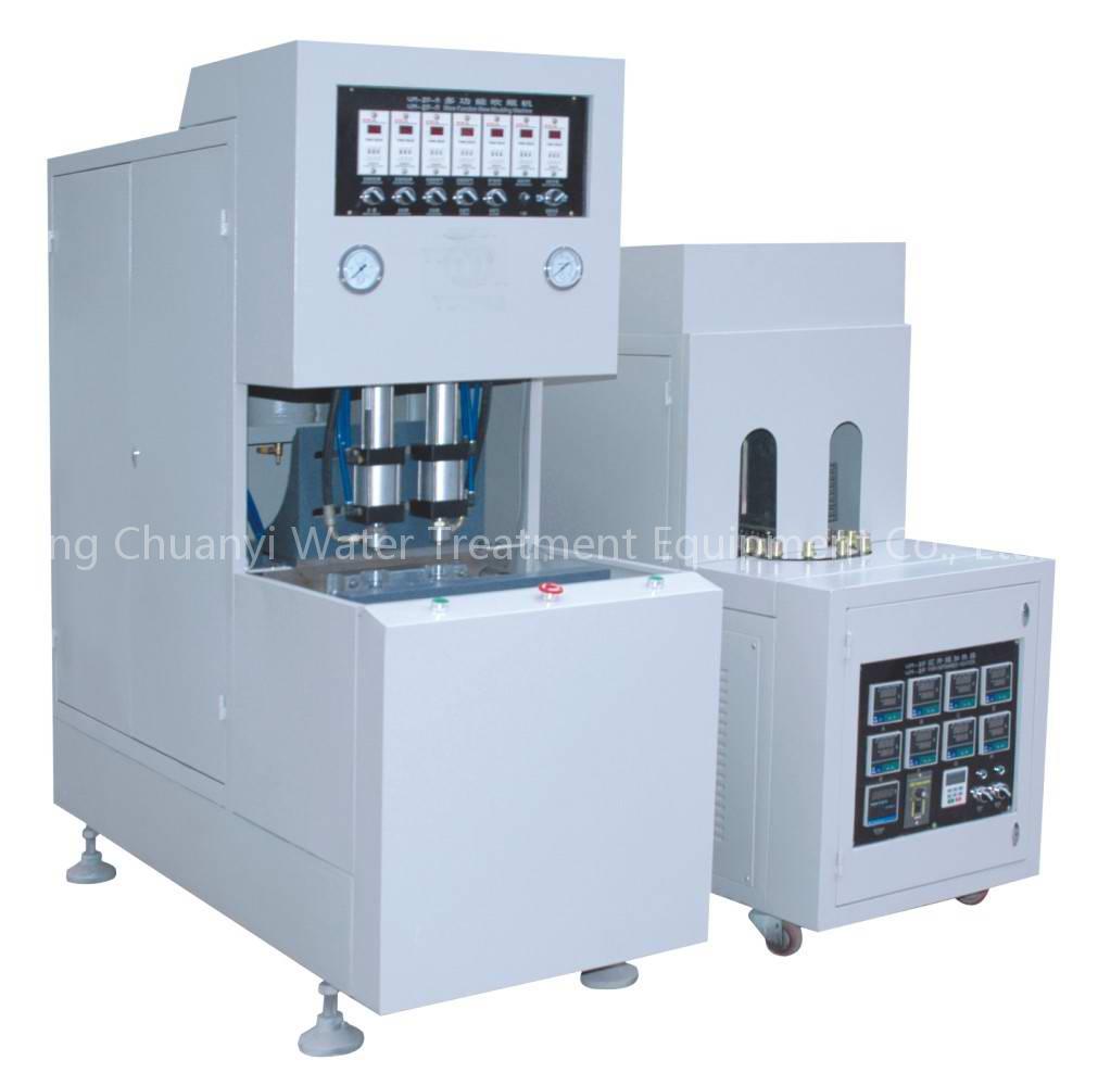bottle blowing machine