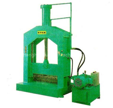 PLASTIC CUTTING MACHINE