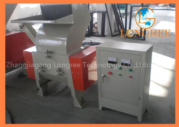 PC plastic crusher