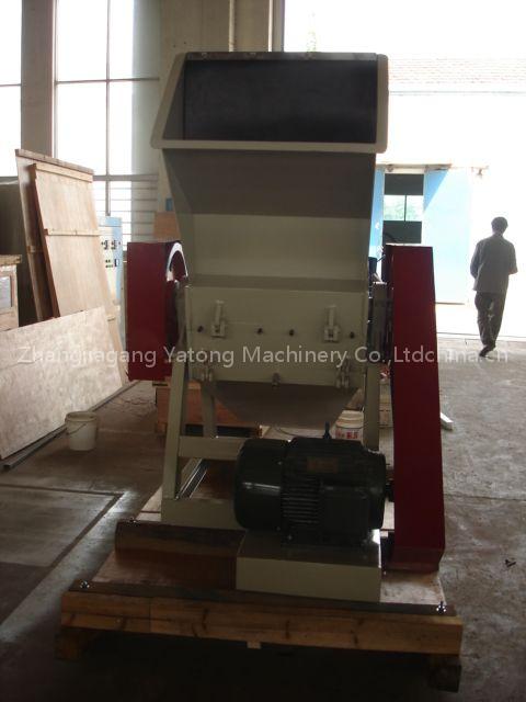 SWP Series Crusher