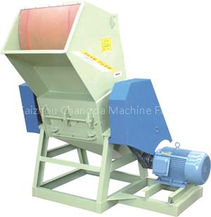 Plastic crusher