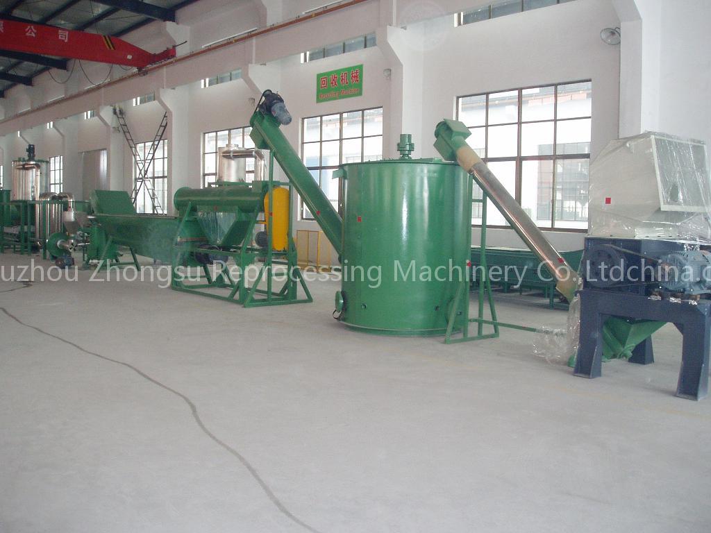 PVC Sheet Crushing Recycling Machine
