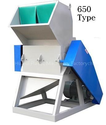 plastic crusher machine