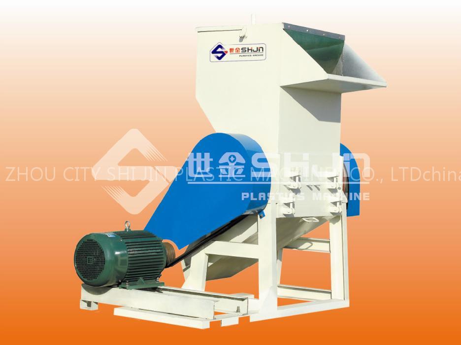 Plastic crusher
