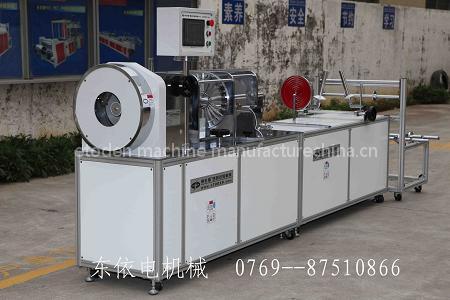 coil fully-automatic cylinder machine