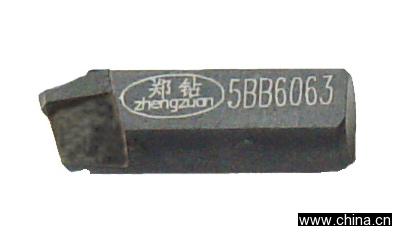 Natural Diamond Crusher
