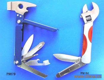 Multiple Tools