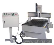 Cutting Machine
