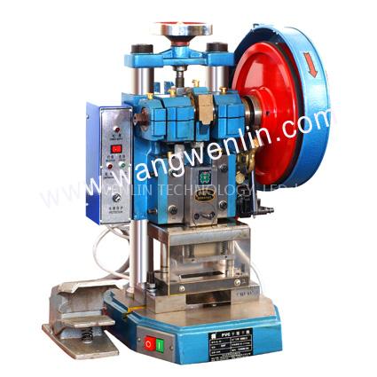 PVC card electric driven punching machine