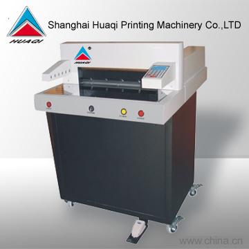 Hydraulic Paper Cutting Machine