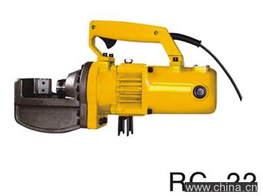 Rebar Cutter