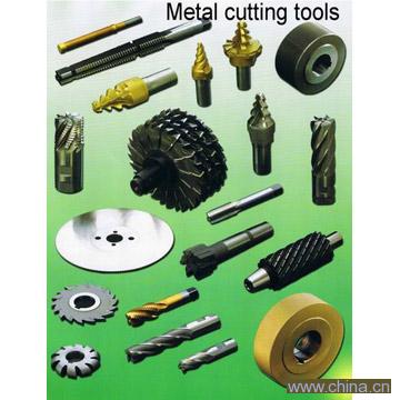Metal Cutting Tool
