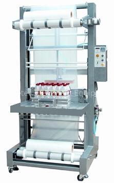 Plastic film cutting machine