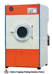 drying machine
