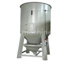LSHG Mixer & Dryer