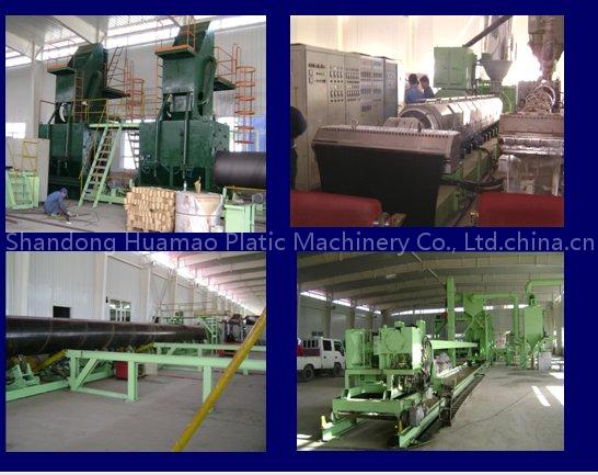 Steel Pipe 3LPE Coating Plant