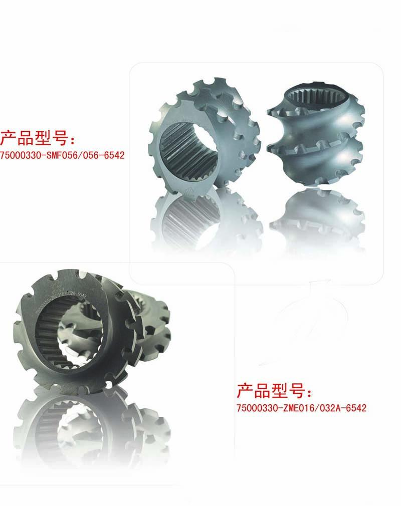 twin screw extruder